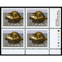 canada stamp 1157 muskrat 3 1988 PB LR