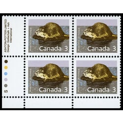 canada stamp 1157 muskrat 3 1988 PB LL