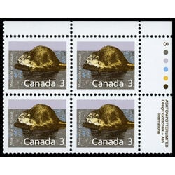 canada stamp 1157 muskrat 3 1988 PB UR