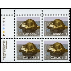 canada stamp 1157 muskrat 3 1988 PB UL