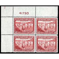 newfoundland stamp 266 fishing fleet 48 1943 PB UL 003