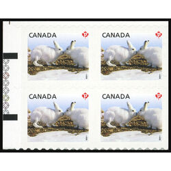 canada stamp 2426v artic hare 2011 PB UL