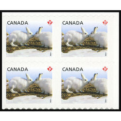 canada stamp 2426v artic hare 2011 PB UR