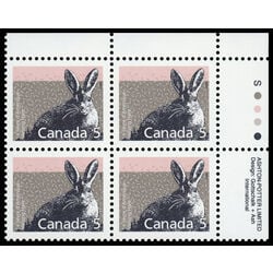 canada stamp 1158 varying hare 5 1988 PB UR