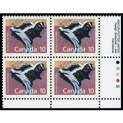 canada stamp 1160 skunk 10 1988 PB LR