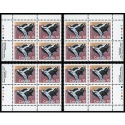 canada stamp 1160ii skunk 10 1991 PB SET