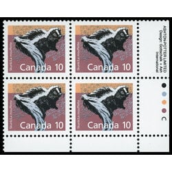 canada stamp 1160ii skunk 10 1991 PB LR