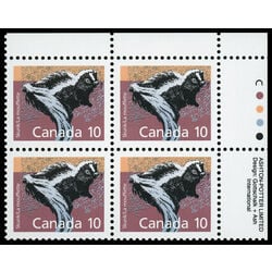 canada stamp 1160ii skunk 10 1991 PB UR