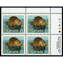 canada stamp 1161 beaver 25 1988 PB UR