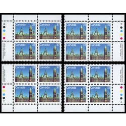 canada stamp 1163 houses of parliament 37 1987 PB SET