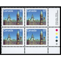 canada stamp 1163 houses of parliament 37 1987 PB LR