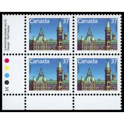 canada stamp 1163 houses of parliament 37 1987 PB LL