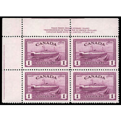 canada stamp 273 train ferry pei 1 1946 PB UL %231 026