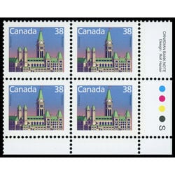 canada stamp 1165 houses of parliament 38 1988 PB LR