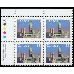 canada stamp 1165 houses of parliament 38 1988 PB UL