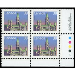 canada stamp 1165ii houses of parliament 38 1989 PB LR