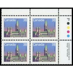 canada stamp 1165ii houses of parliament 38 1989 PB UR