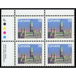 canada stamp 1165ii houses of parliament 38 1989 PB UL