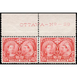 canada stamp 53 queen victoria diamond jubilee 3 1897 M F VFNH 027