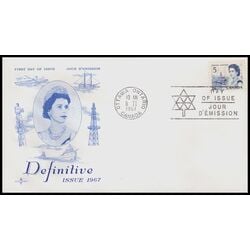 canada stamp 458 queen elizabeth ii fishing village 5 1967 FDC 014