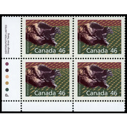 canada stamp 1172a wolverine 46 1990 PB LL