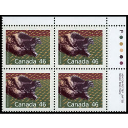 canada stamp 1172a wolverine 46 1990 PB UR