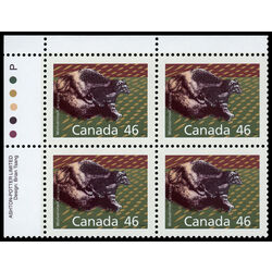 canada stamp 1172a wolverine 46 1990 PB UL