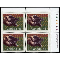 canada stamp 1172ag wolverine 46 1990 PB UR