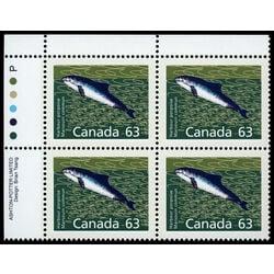 canada stamp 1176 harbour porpoise 63 1990 PB UL