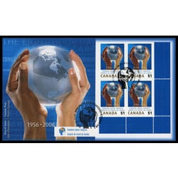 canada stamp 2149 hands holding globe 51 2006 FDC LR