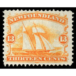 newfoundland stamp 30 ship 13 1866 U XF 021