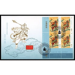 canada stamp 2015 confrontation with jade emperor 49 2004 FDC LL