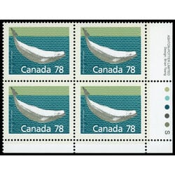 canada stamp 1179 beluga whale 78 1990 PB LR