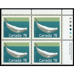 canada stamp 1179 beluga whale 78 1990 PB UR