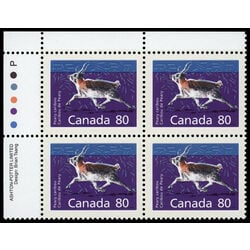 canada stamp 1180 peary caribou 80 1990 PB UL