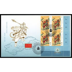 canada stamp 2015 confrontation with jade emperor 49 2004 FDC LR