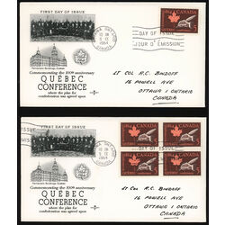 canada stamp 432 quil and maple leaf 5 1964 FDC 002