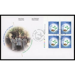 canada stamp 1992 logo of 10th assembly of the lwf 48 2003 FDC UL