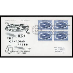 canada stamp 473 globe 5 1967 FDC BLOCK