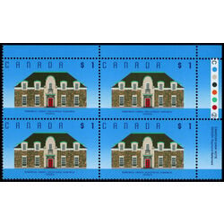 canada stamp 1181ii runnymede library toronto on 1 1992 PB UR %232