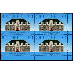 canada stamp 1181iv runnymede library toronto on 1 1992 CB LR 001