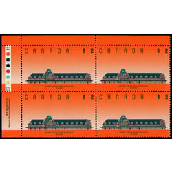 canada stamp 1182 mcadam railway station nb 2 1989 PB UL %231