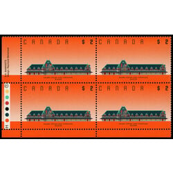 canada stamp 1182 mcadam railway station nb 2 1989 PB LL %231