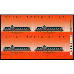 canada stamp 1182 mcadam railway station nb 2 1989 PB LR %231