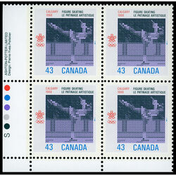 canada stamp 1197 figure skating 43 1988 PB LL