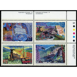 canada stamp 1202a exploration of canada 3 1988 PB UR