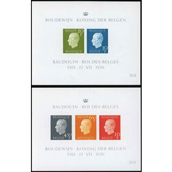 belgium imperforated souvenir sheets