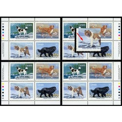 canada stamp 1220a dogs of canada 1988 PB SET 1219I