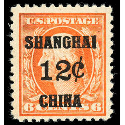 us stamp k offices in china k6 franklin 1919