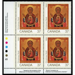 canada stamp 1222 madonna and child 37 1988 PB LL